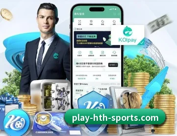 华体会体育 APP | hth